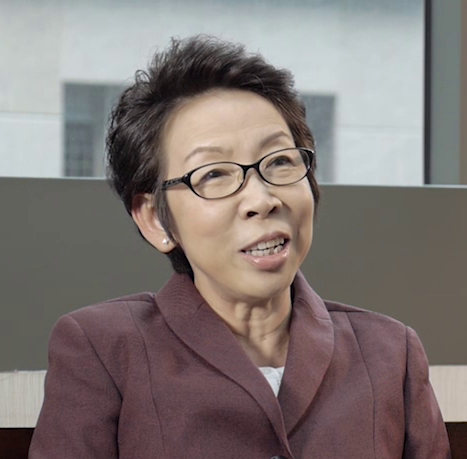Catherine Wong