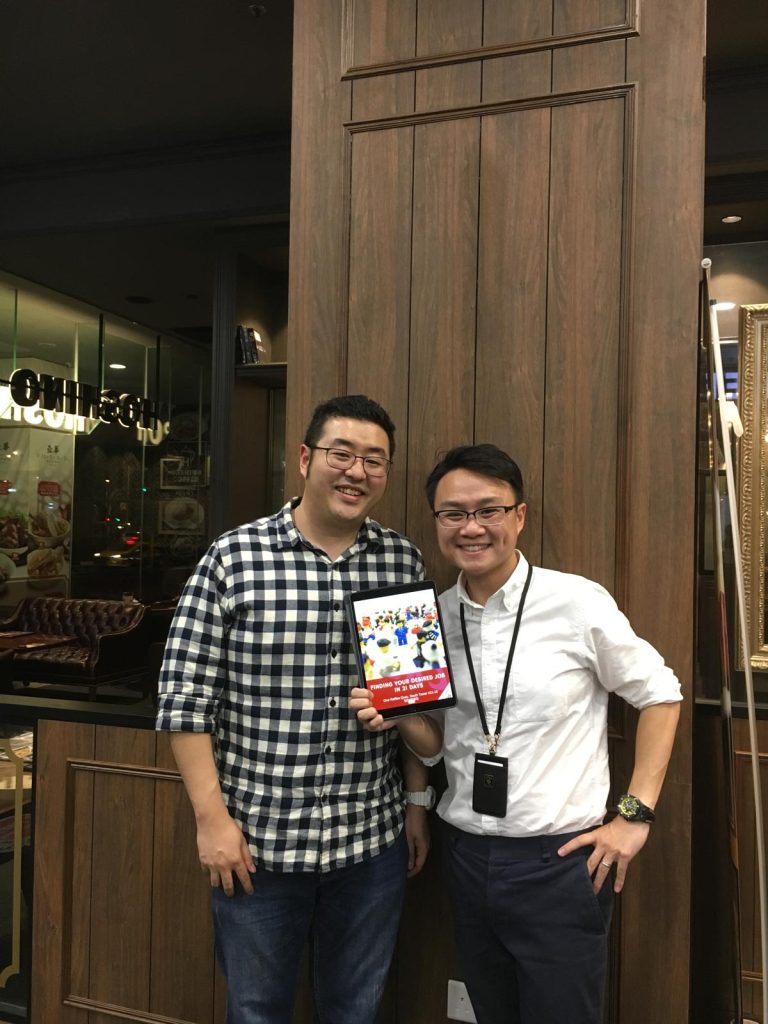 Wilson Chua