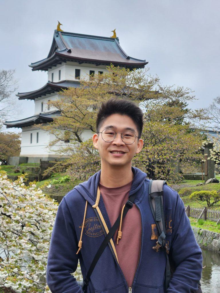 Janus Lee